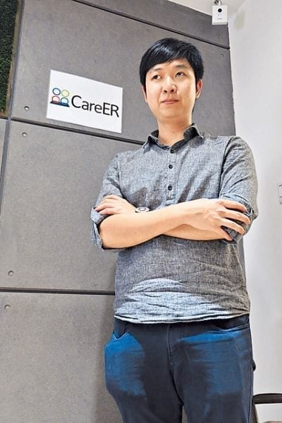 視障高材生 辦組織助同路人 -- 社創SoIN
