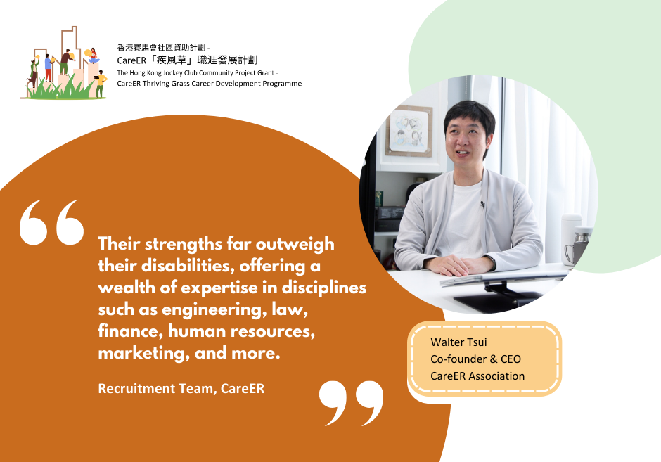 Continuous Diversity and Inclusion Empowerment - The Hong Kong Jockey Club Community Project Grant: CareER Thriving Grass Career Development Programme 2024