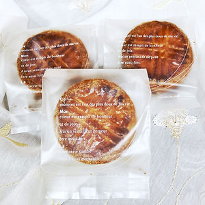 ガレット ブルトンヌ