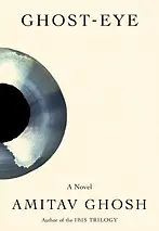 9780374298395.jpg