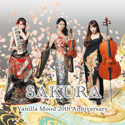 Vanilla Mood Album 