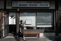 Shabu Shabu House, Los Angeles, CA