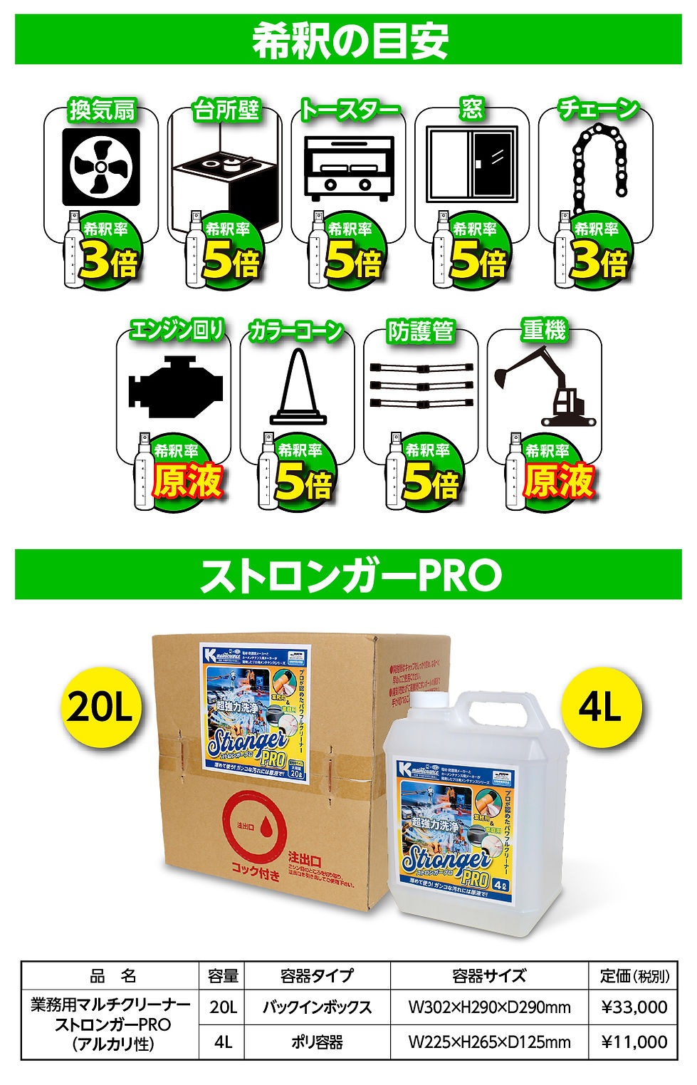 アートボード 5_1000x-100.jpg