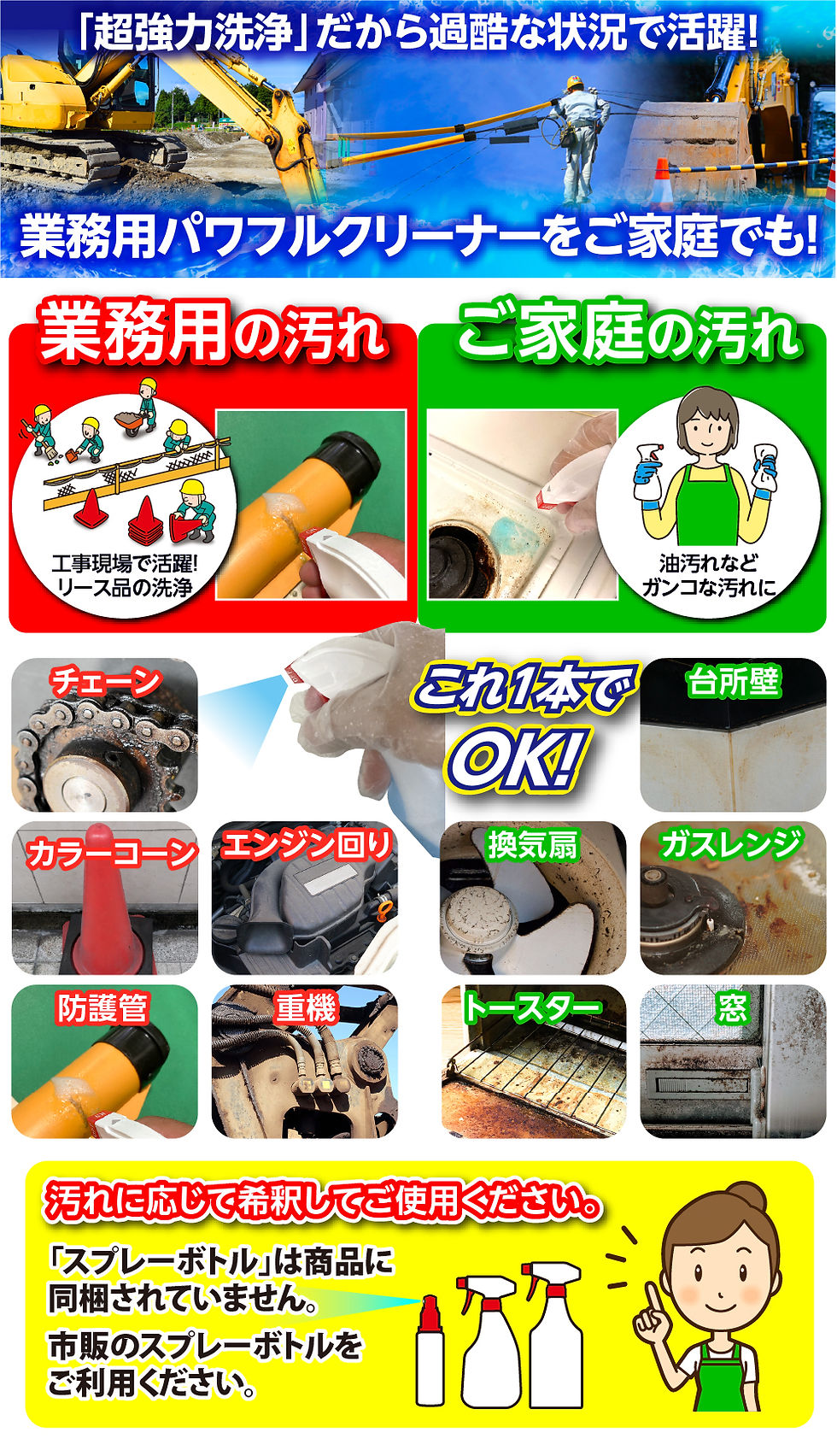 アートボード 1_1000x-100.jpg