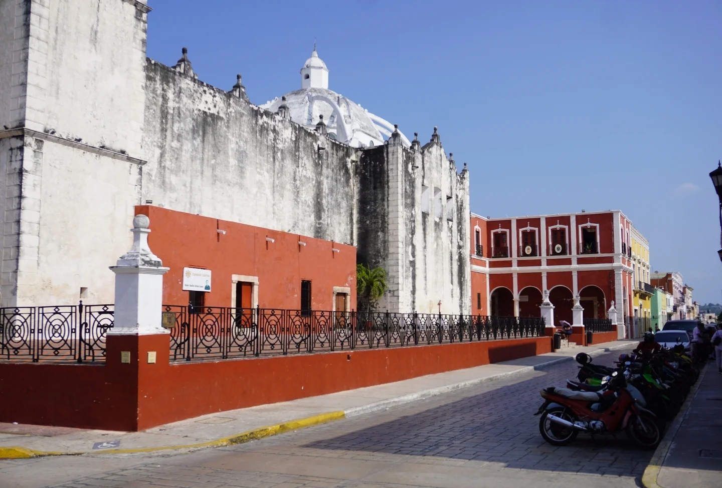 The City of Campeche.