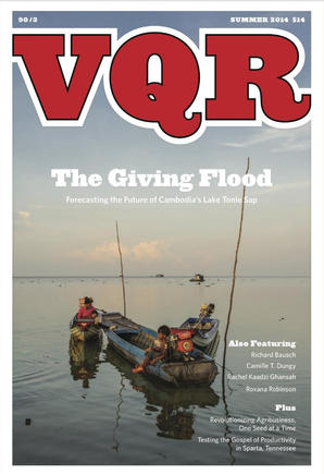 VQR.jpeg