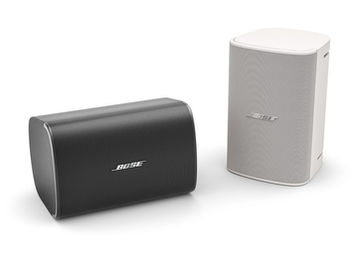 DesignMax DM5SE surface-mounted loudspeaker