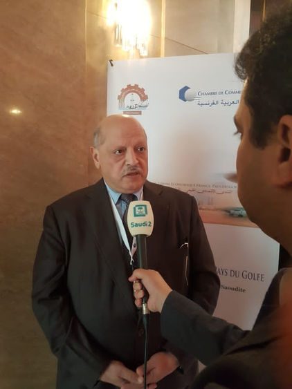 حوار باريس ٣
المنتدى(الاقتصادي الخليجي الفرنسي )
٢٠١٤