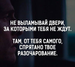 makeyourself