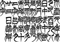3C7B1BAF-BCE4-4886-9DDB-95FEC607A91B.jpeg