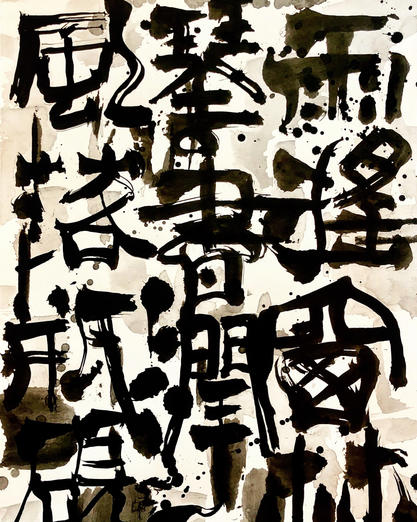 964B546A-E285-4D26-8C93-6016CB0D6A10.jpeg