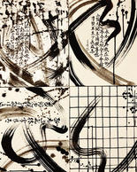 41CE3118-C753-4736-AB9A-5C09F7BCF97E.jpeg