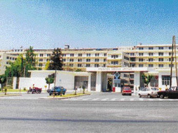 ΓΕΝΙΚΟ ΕΠΙΤΕΛΕΙΟ ΣΤΡΑΤΟΥ