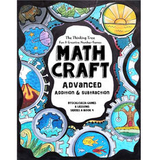アングラコンピ DO THE MATH Do the math!: math challenges to exercise your mind: Pappas