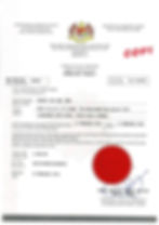 Direct Sales License