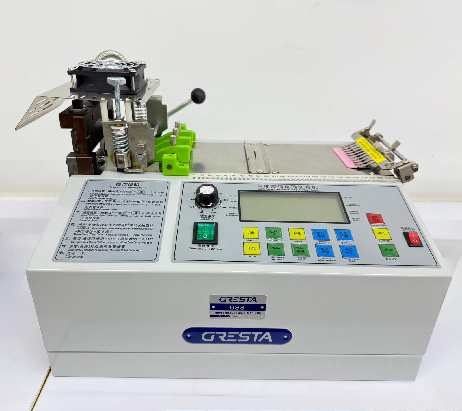 GRESTA BRAND GR-988 - 14 CM INDUSTRIAL CUTTING MACHINE