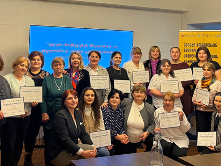 „ქალები მოქმედებენ მშვიდობისა და ადგილობრივი თემის გაძლიერებისთვის“ შემაჯამებელი შეხვედრა