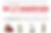 Holiday-Themed Emails