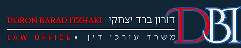 DBI LOGO