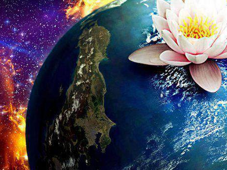 FRONTIERS OF CONSCIOUSNESS: THE PIVOTIAL PSYCHOLOGICAL REALITY OF OUR TIME