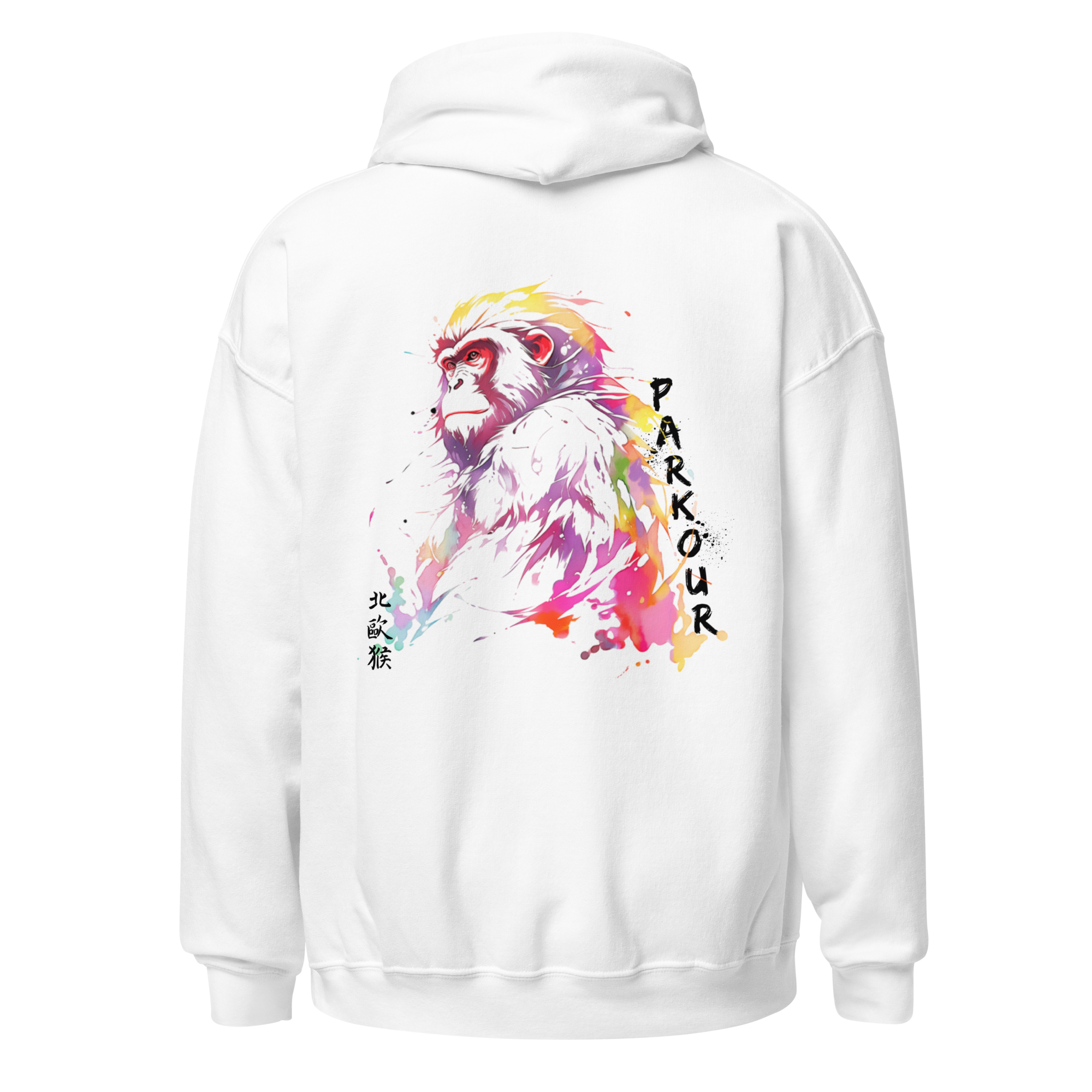 Arctic Monkey Hoodie