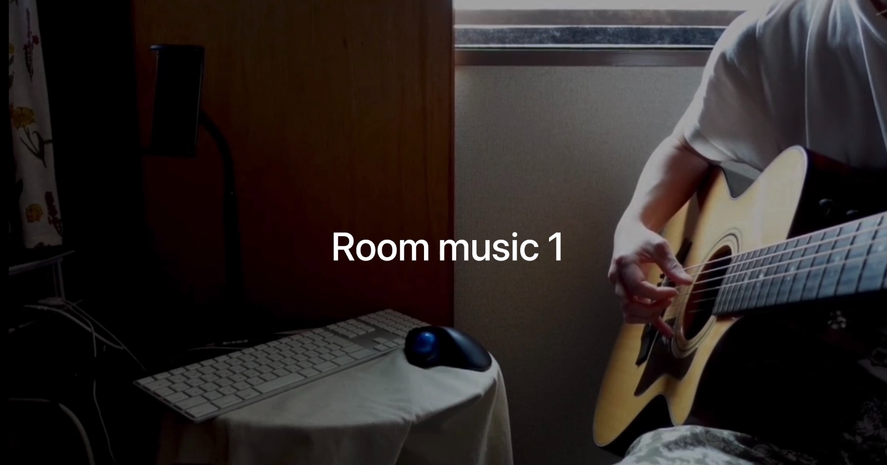 Room_music1