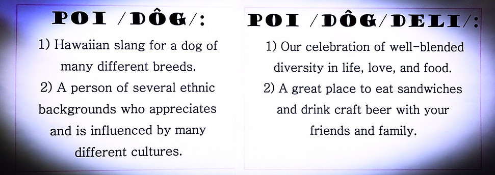 Poi Dog Definition_edited.jpg