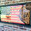 Thumbnail: XL US Flag Challenge Coin Display Case w/ Hinged Door