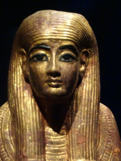 King Tut