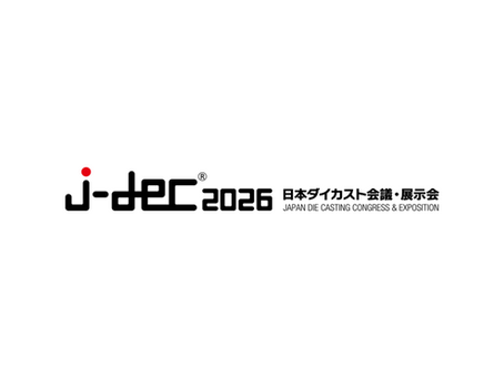 J-DEC 2026 出展のお知らせ