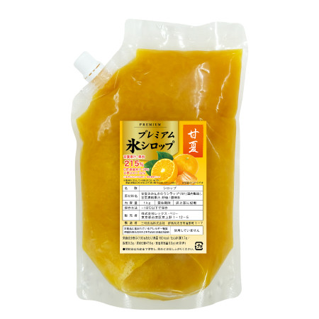 甘夏 | レックス・ベリー 通販サイト