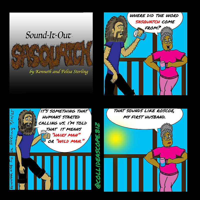 2nd the porch 3 panel 7_19_25.jpg