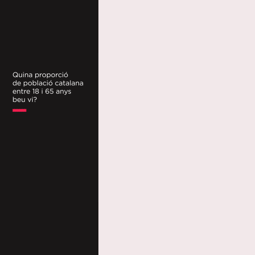 minimalia_visirius.gif