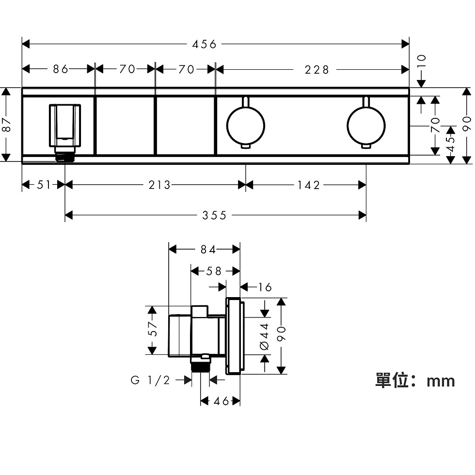 縮圖：hansgrohe RainSelect 二切定溫控制開關 帶花灑支架