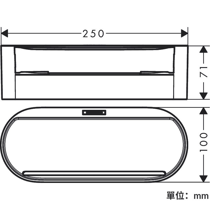 縮圖：hansgrohe WallStoris 置物籃