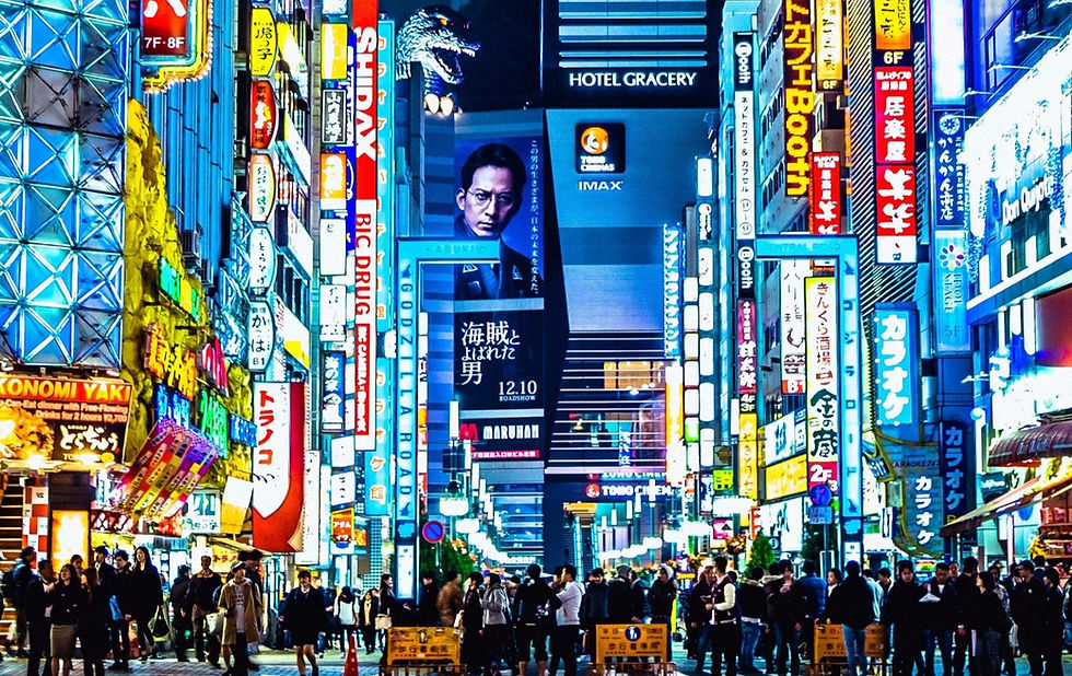 Japon