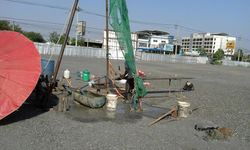 2083 - Copy.jpg
