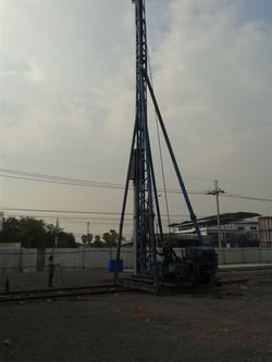20151224_152024 - Copy.jpg