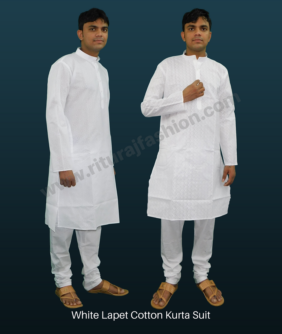 White Lapet Cotton Kurta Suit_2.png