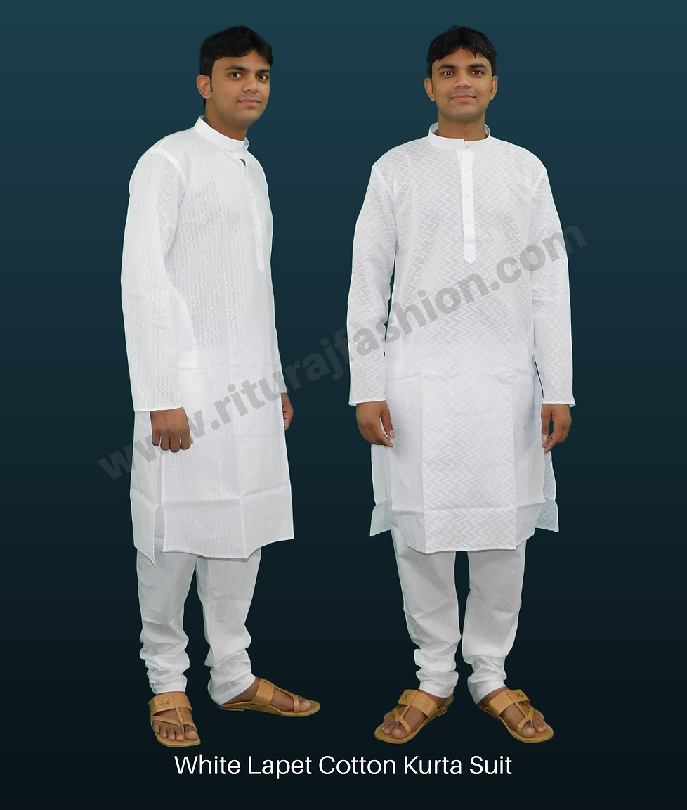 White Lapet Cotton Kurta Suit_1.png