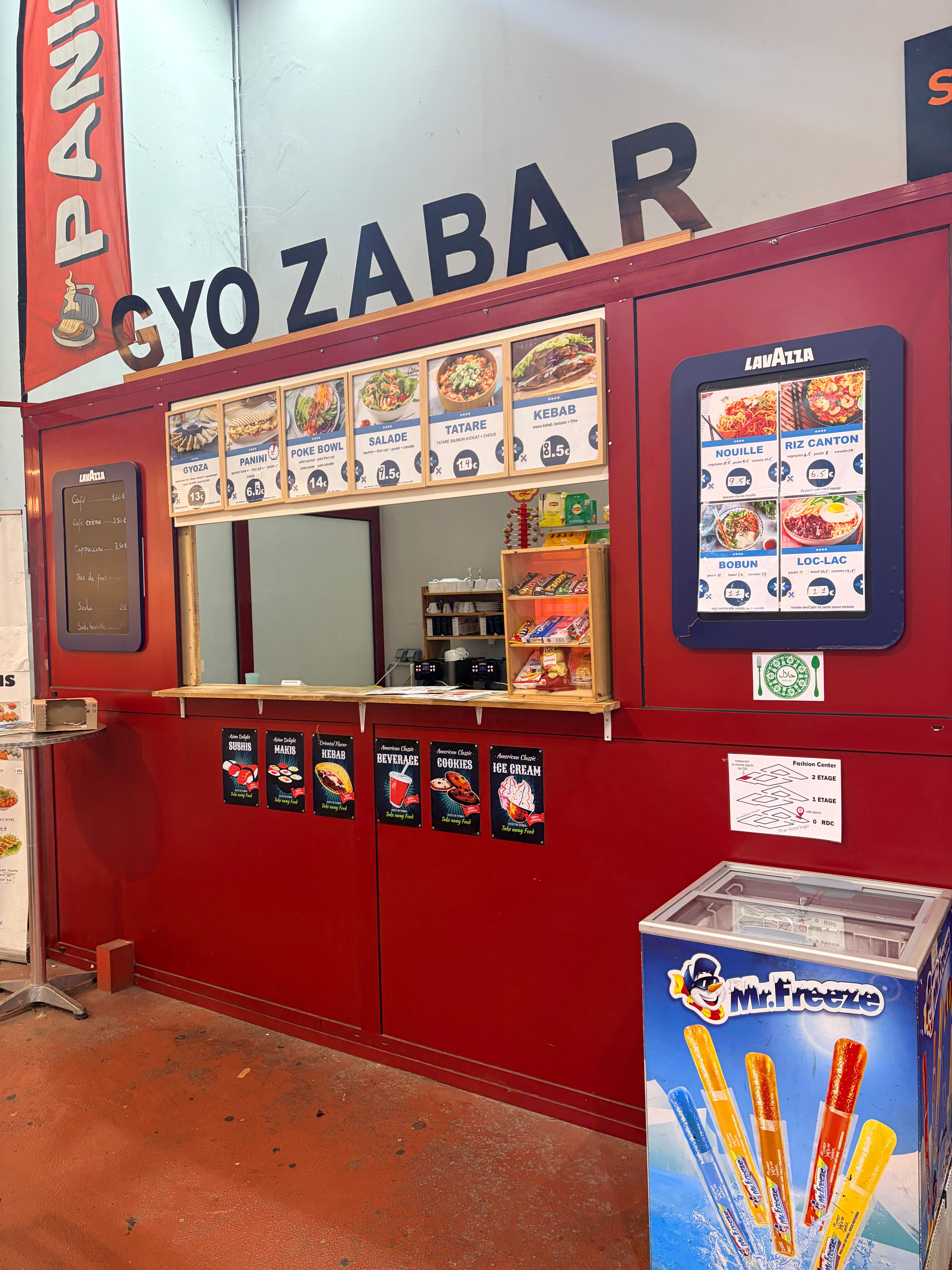 GYOZA BAR 