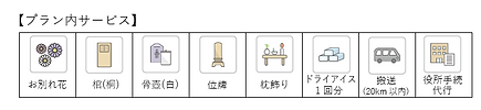 たまゆら