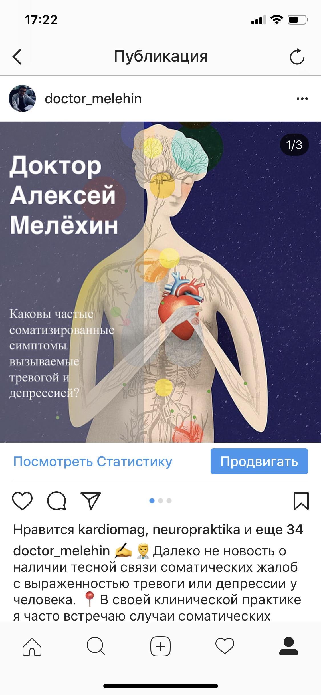 Каковы симптомы депрессии Каковы симптомы депрессии