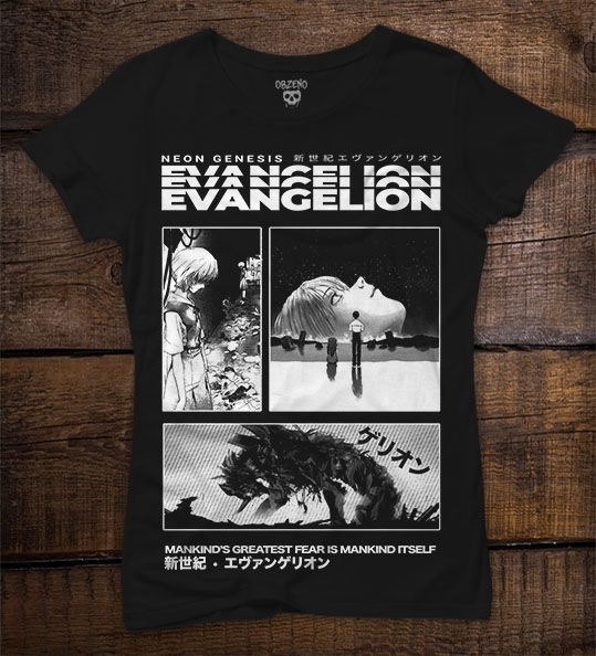 NEO GENESIS EVANGELION DAMA