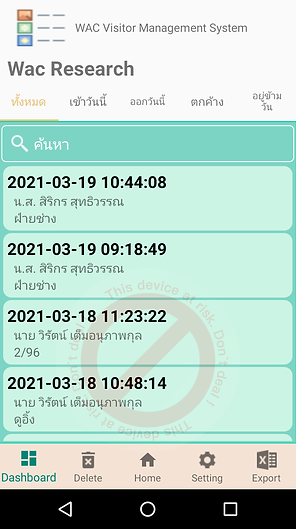 mobile-search.png