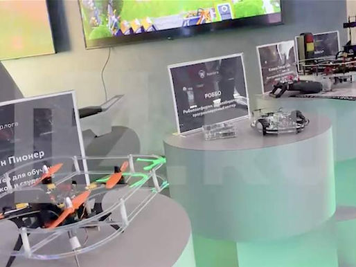 Leteća robotika prikazana na SPIEF-u