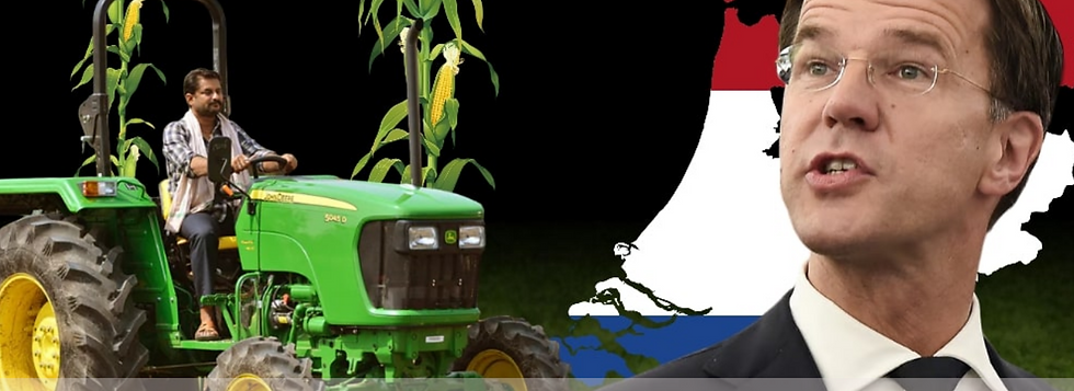 ree
