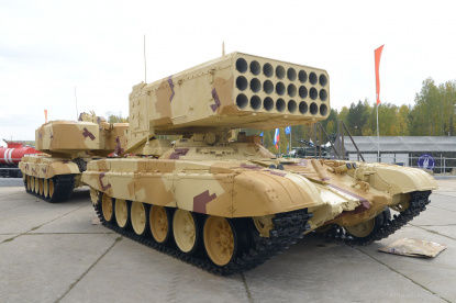 Teški bacač plamena TOS-1A Solntsepek