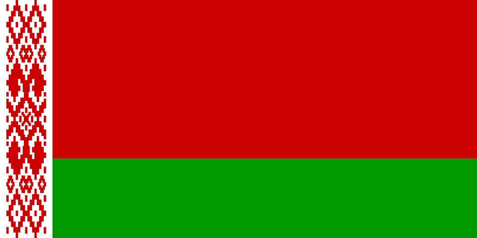 ree