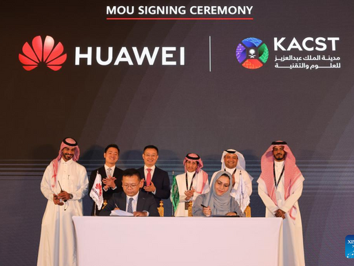 Huawei pokreće novi podatkovni centar u oblaku u glavnom gradu Saudijske Arabije